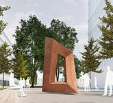porta infinitum